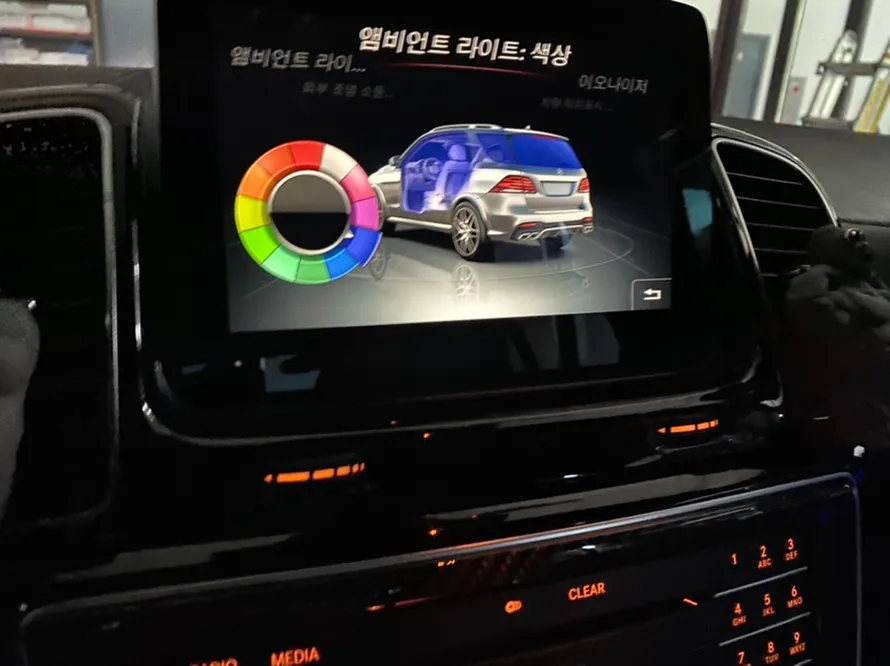 Mercedes-Benz GLE Ambient Lighting Upgrade Review photo 2