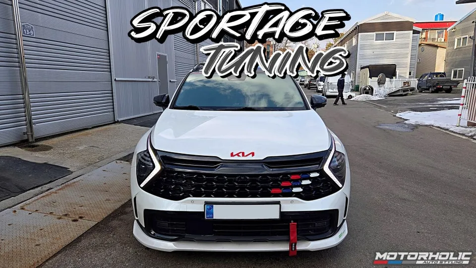 Kia Sportage NQ5 Body Kit Review: Enhanced Style
