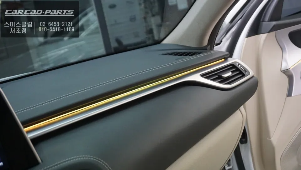 Genesis G70 ambient lighting - Genesis G70 Ambient Lighting Review — Stunning Interior Upgrade photo 3