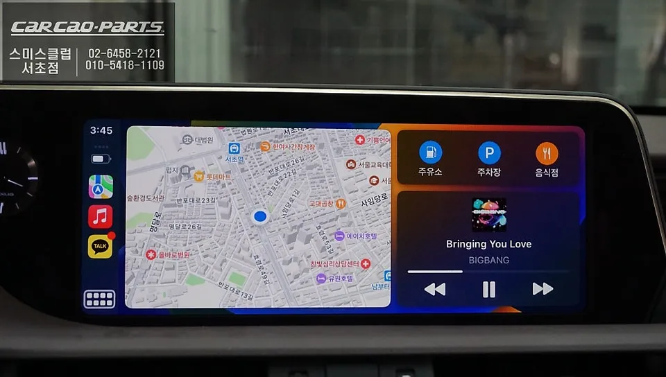 Lexus ES 300h android head unit - Lexus ES 300h Android Head Unit CarPlay Module Installation photo 6