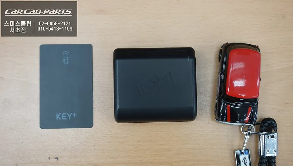 BMW MINI oem options - BMW MINI Digital Key & Auto Door Review — Enhanced Convenience photo 3