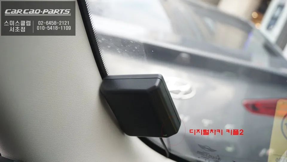 BMW MINI oem options - BMW MINI Digital Key & Auto Door Review — Enhanced Convenience photo 6