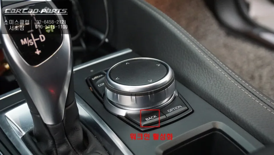 BMW X6 oem options - BMW X6 OEM Options Review: Cost & Results photo 3