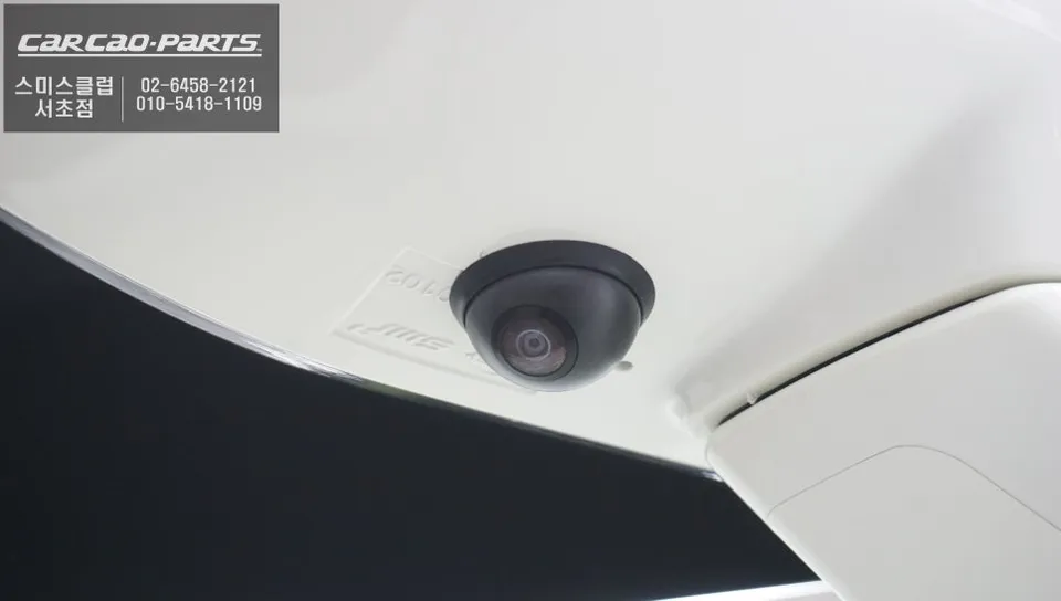 SsangYong Torres surround view camera - SsangYong Torres Surround View Camera Review: Enhanced Parking photo 3
