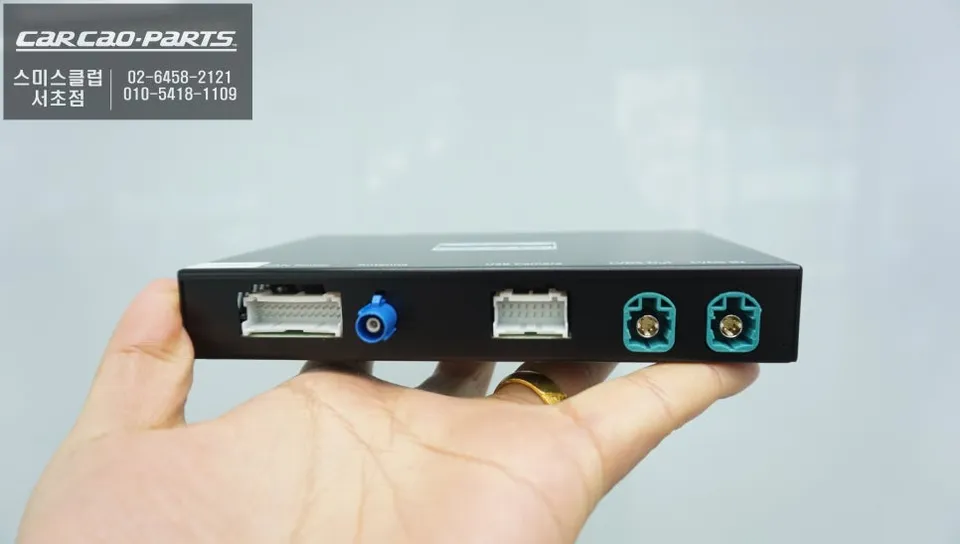 Land Rover Range Rover Sport android head unit - Land Rover Range Rover Sport Android Head Unit Upgrade Review photo 4