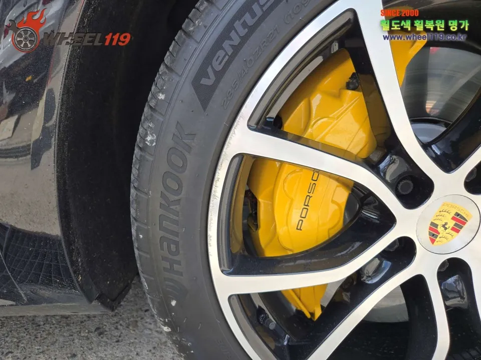 Porsche Cayenne Wheel Repair Review — Precision Diamond Cutting