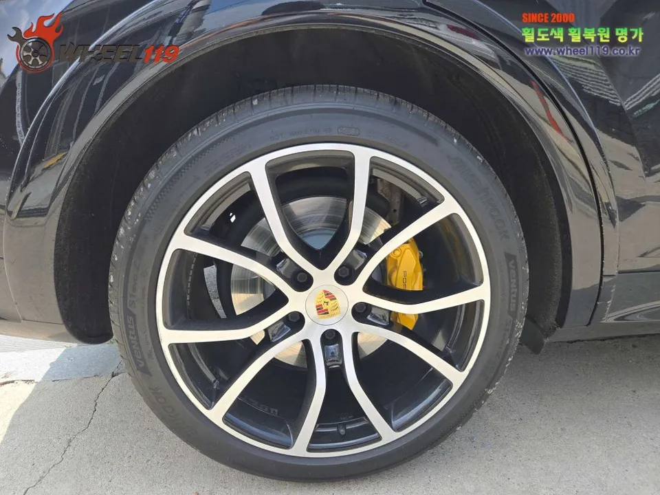 Porsche Cayenne Wheel Repair Review — Precision Diamond Cutting photo 3