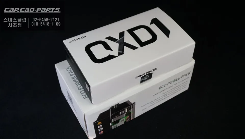 BMW 630i Dashcam & Navigation Review — Smart Parking Security photo 2