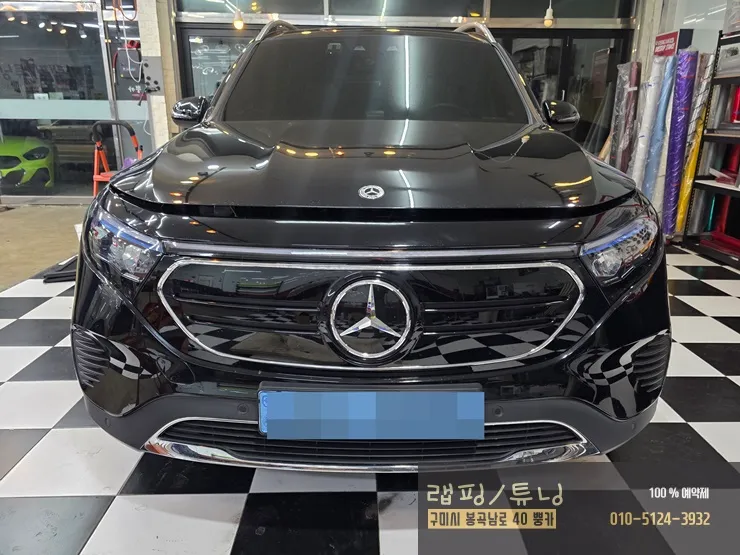 Mercedes-Benz EQB Body Kit Review — Cost & Style Upgrade photo 2