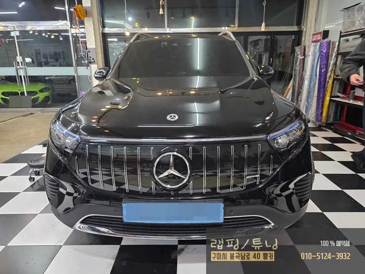Mercedes-Benz EQB body kit - Mercedes-Benz EQB Body Kit Review — Cost & Style Upgrade photo 3
