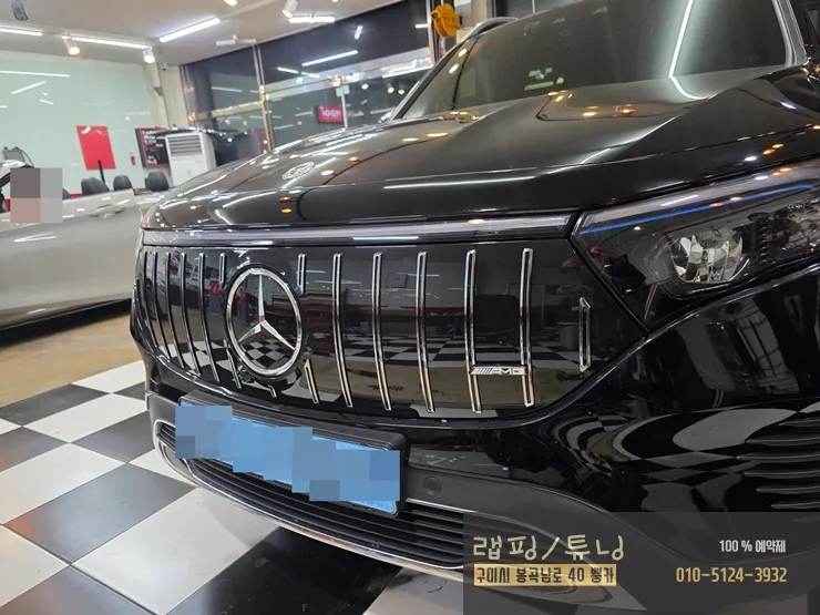 Mercedes-Benz EQB body kit - Mercedes-Benz EQB Body Kit Review — Cost & Style Upgrade photo 4