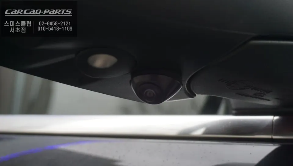 Maserati Levante surround view camera - Maserati Levante Surround View Camera Review: Cost & Results photo 4