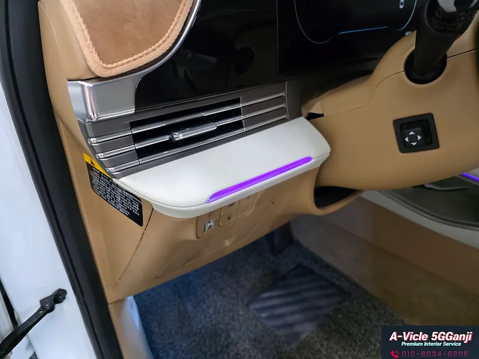 Hyundai Grandeur IG ambient lighting - Hyundai Grandeur IG Ambient Lighting Review — Cost & Results photo 5