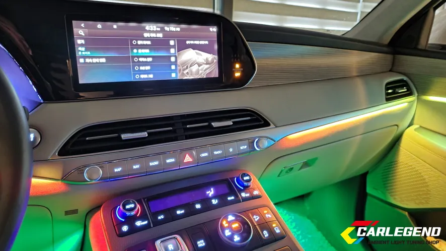 Hyundai Palisade ambient lighting - Hyundai Palisade Ambient Lighting Review: Cost & Results photo 4