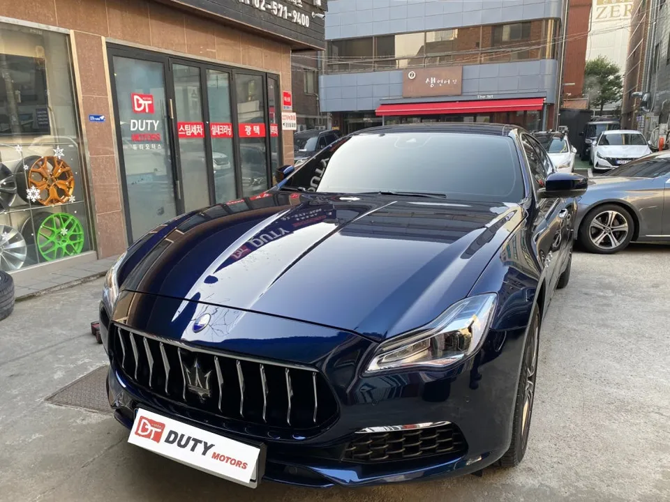 Maserati Quattroporte body repair review
