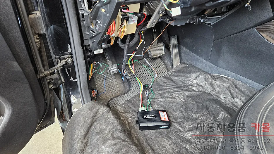 Kia K5 1st Gen ppf - Kia K5 1st Gen PPF Review: Cost & Rock Chip Protection photo 4