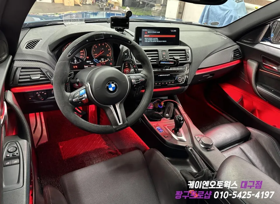 BMW M2 ambient lighting - BMW M2 Ambient Lighting Review — Subtle Upgrade photo 4