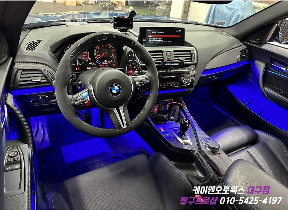 BMW M2 ambient lighting - BMW M2 Ambient Lighting Review — Subtle Upgrade photo 5