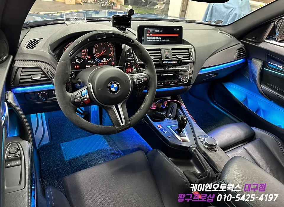 BMW M2 ambient lighting - BMW M2 Ambient Lighting Review — Subtle Upgrade photo 6