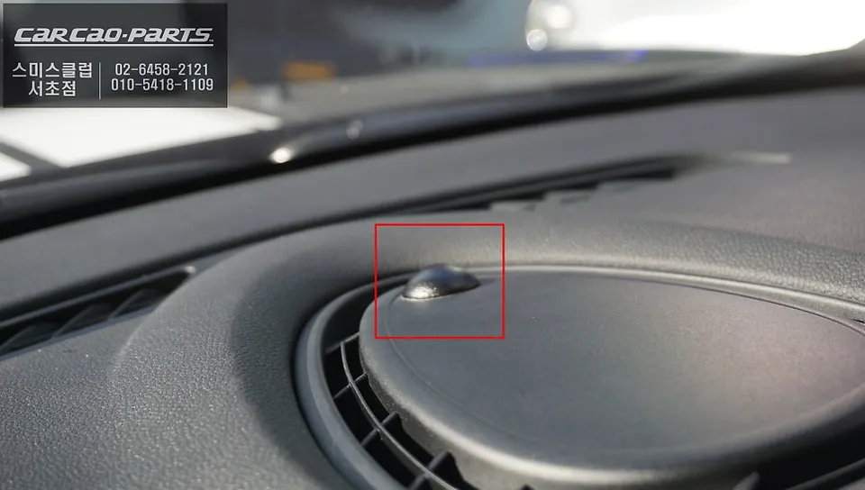 BMW MINI OEM Options & Factory Upgrades Review — Seamless Integra photo 2