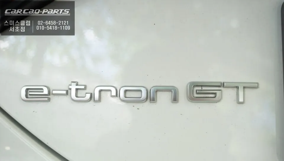 Audi e-tron GT oem options - Audi e-tron GT Soft Closing Door Review — Enhanced Luxury photo 7