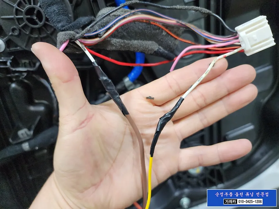 Hyundai Santa Fe TM oem options - Hyundai Santa Fe TM Auto Window Relay Review — Enhanced Convenien photo 4