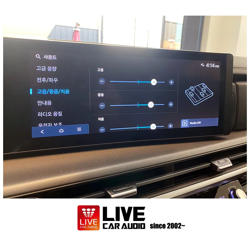 Hyundai Santa Fe MX5 car audio - Hyundai Santa Fe MX5 Car Audio Upgrade Review photo 3