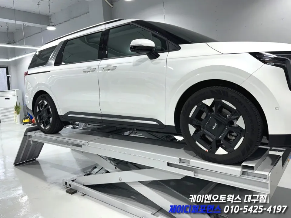 Kia Carnival KA4 Body Kit Installation Review Before