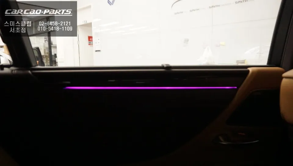 Lexus ES 300h ambient lighting - Lexus ES 300h Ambient Lighting Upgrade: Enhanced Interior Mood photo 5