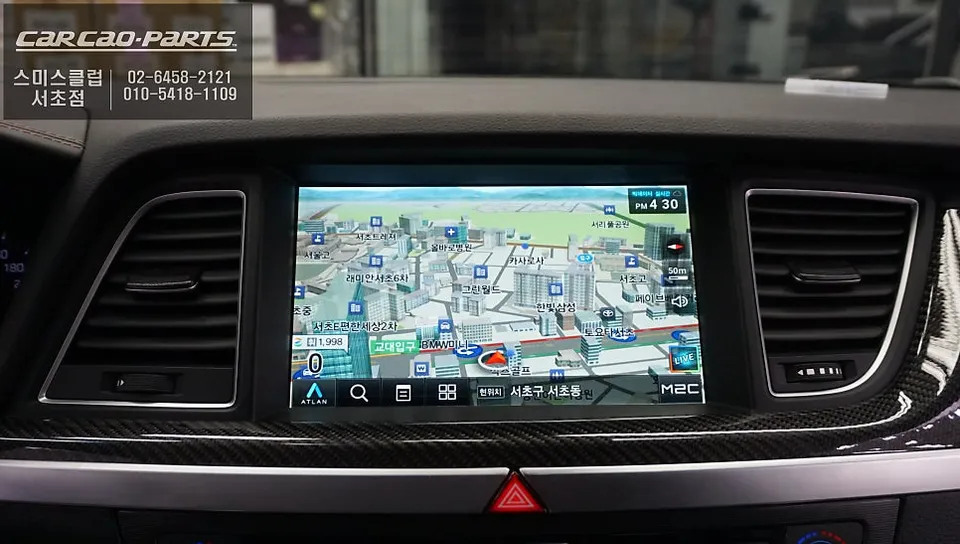Genesis G80 android head unit - Genesis G80 Android Head Unit Upgrade: Seamless App Integration photo 3