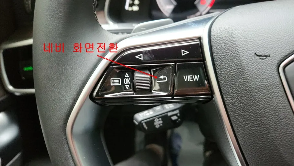 Audi A6 C8のドラレコ取付事例|費用目安・仕上がり 施工写真 3-1