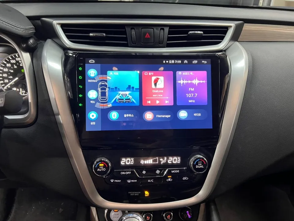 Nissan Murano android head unit - Nissan Murano Android Head Unit Review: Sound Fix photo 5