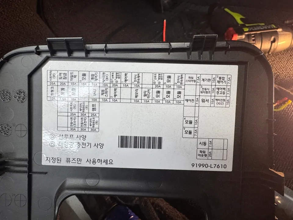 Kia K5 DL3のPPF施工事例|費用目安と仕上がり 施工写真 1-3