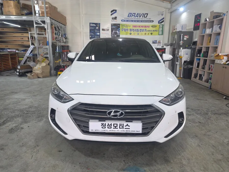 Hyundai Elantra AD Remote Start Installation Review