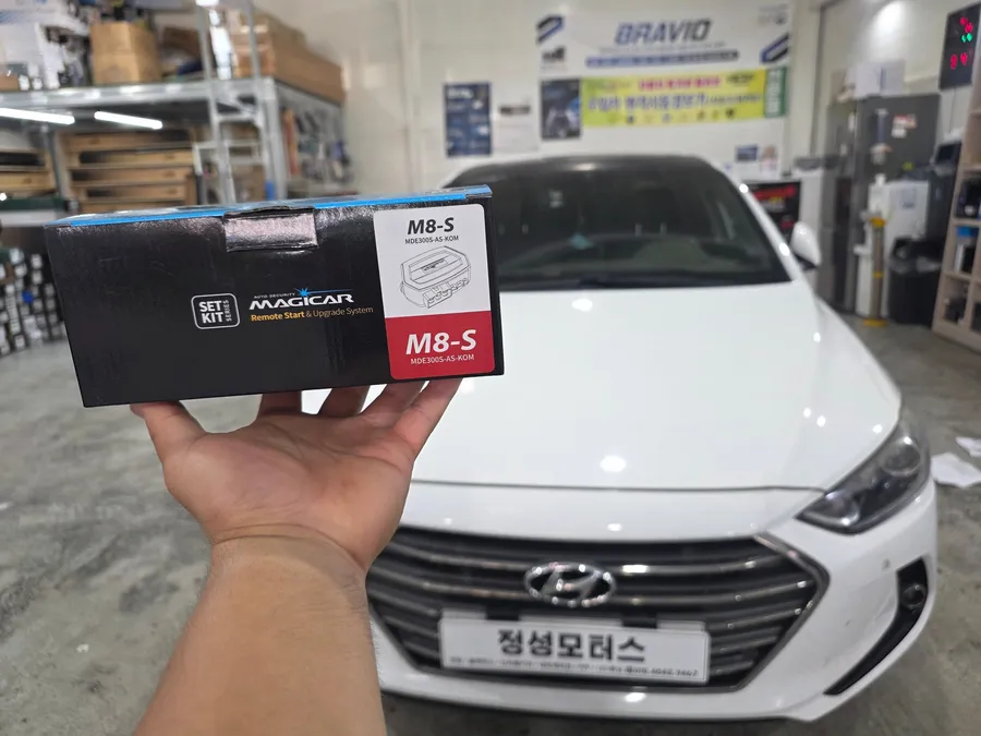 Hyundai Elantra AD oem options - Hyundai Elantra AD Remote Start Installation Review photo 3