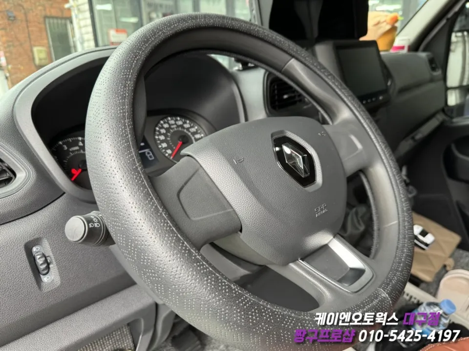 Renault Master oem options - Renault Master OEM Options Review: Cruise Control & Cluster photo 3
