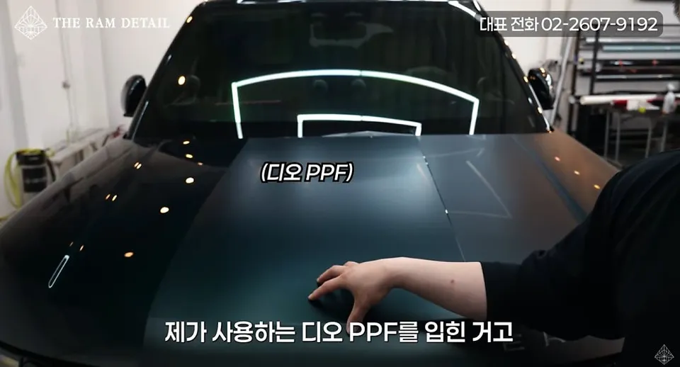 ランドローバー レンジローバー PPF施工事例：費用目安と仕上がり 施工写真 4