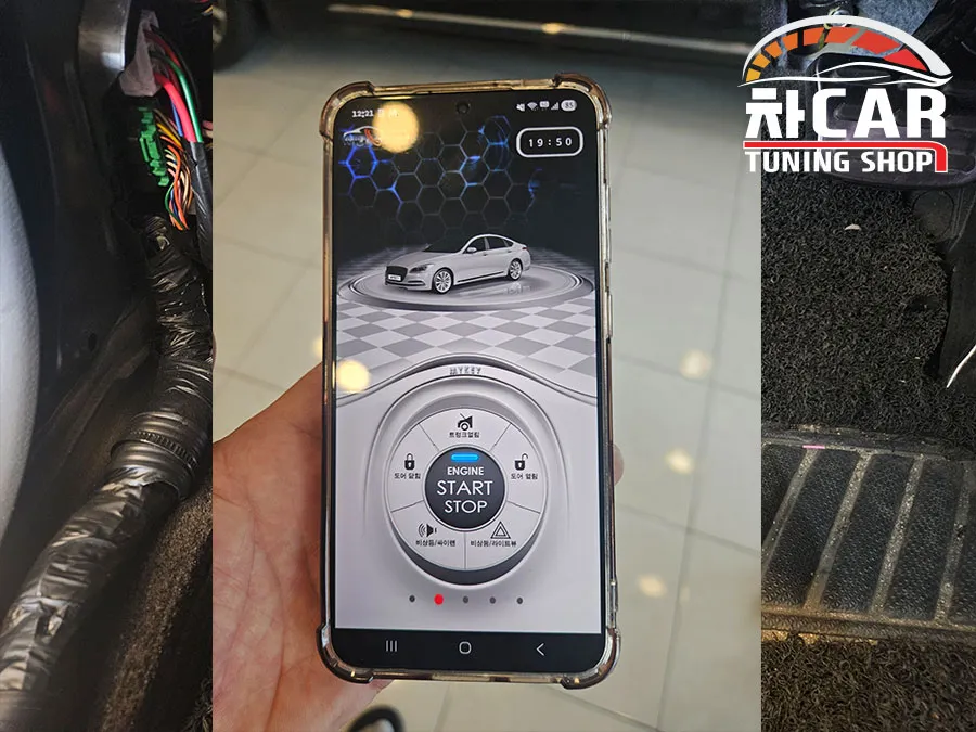 Kia K7 remote start coding - Kia K7 Remote Start & Coding Review — Enhanced Convenience photo 5