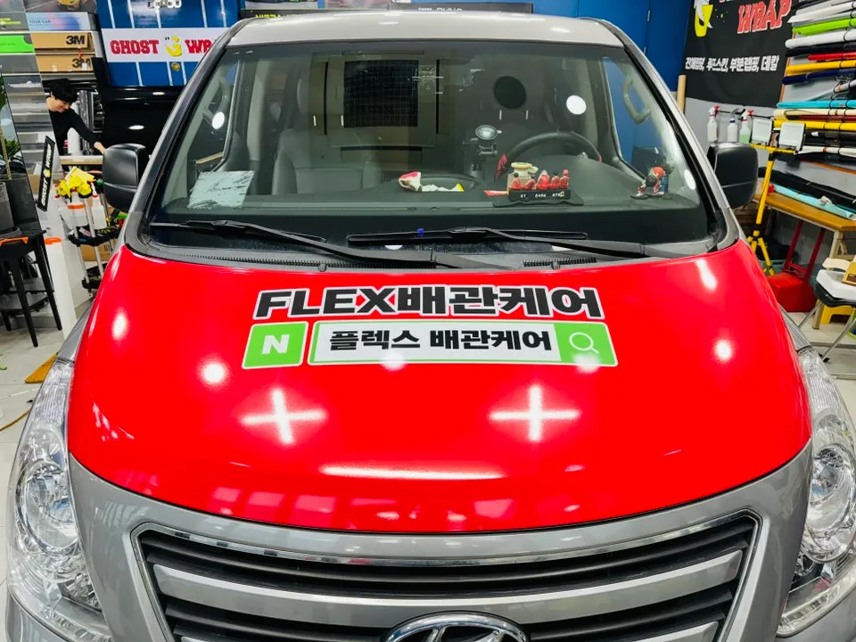 Hyundai Starexのカーラッピング事例｜広告効果と費用目安 施工写真 3-3