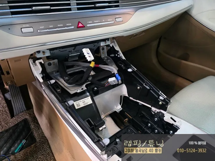 Hyundai Grandeur IG steering wheel - Hyundai Grandeur IG Steering Wheel Customization Review photo 4