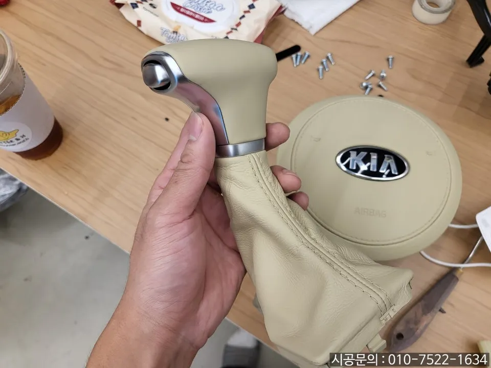 Kia K7 YG interior customization - Kia K7 YG Interior Customization Review — Enhanced Style photo 4