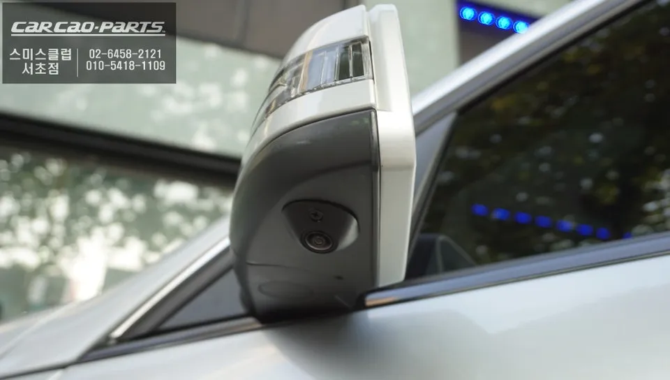 Mercedes-Benz C200 surround view camera - Mercedes-Benz C200 Surround View Camera Installation photo 4