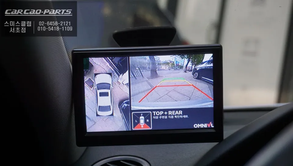 Mercedes-Benz C200 surround view camera - Mercedes-Benz C200 Surround View Camera Installation photo 6