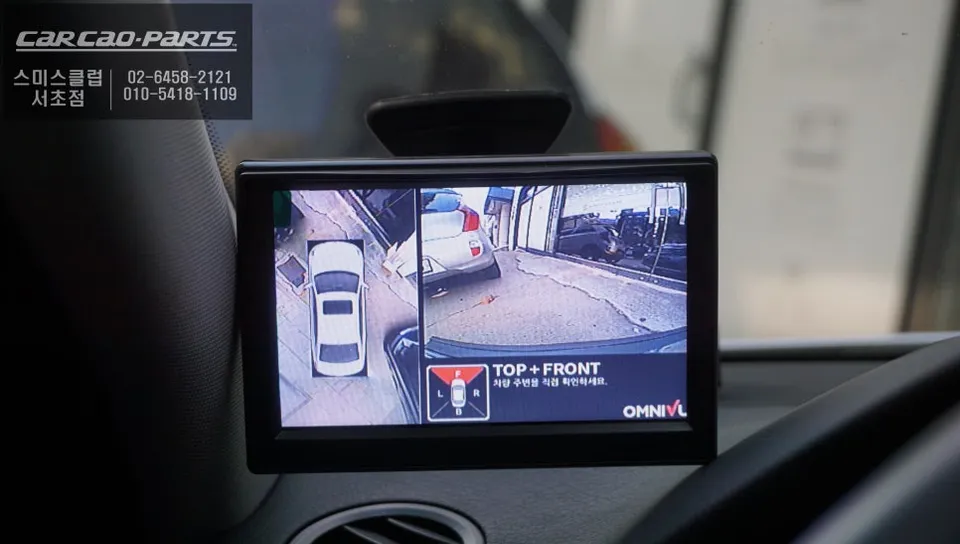 Mercedes-Benz C200 surround view camera - Mercedes-Benz C200 Surround View Camera Installation photo 7