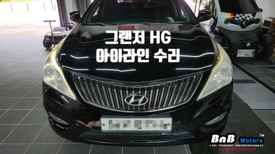 Hyundai Grandeur HG Lighting Upgrade Review — Brightness Restored