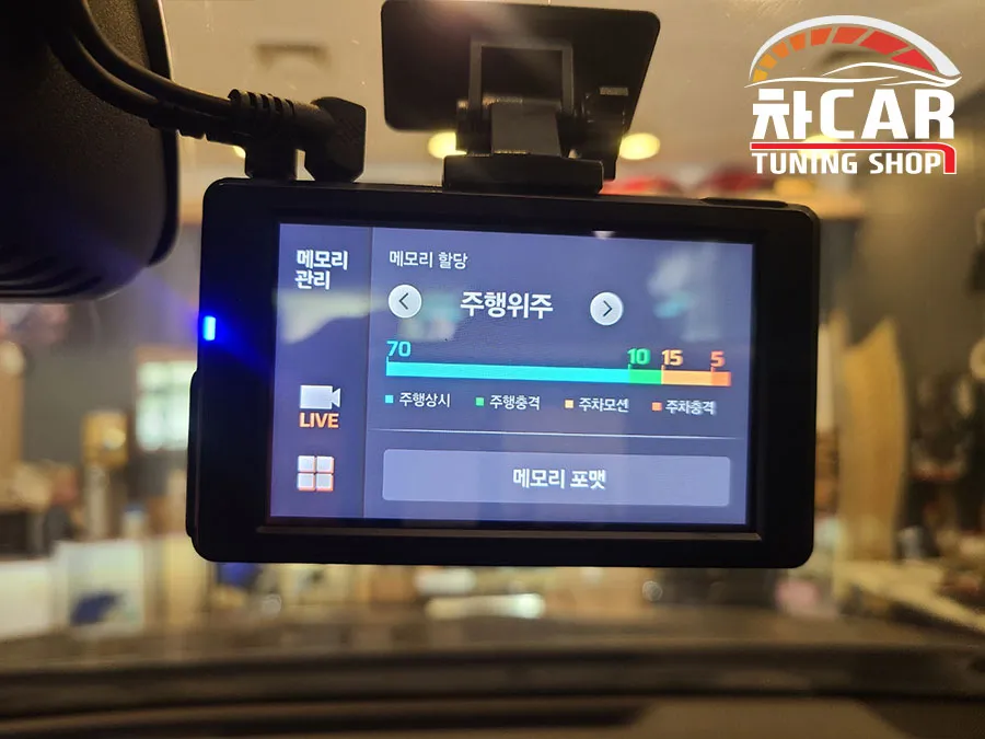 Renault Korea QM6 dash cam - Renault Korea QM6 Dash Cam Installation Review photo 4
