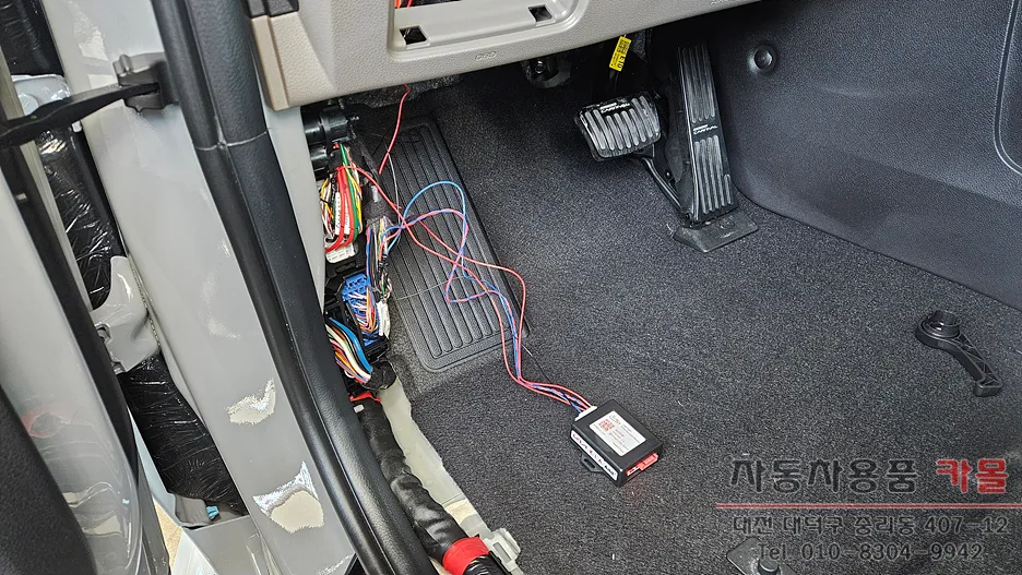 Kia Carnival KA4 oem options - Kia Carnival KA4 OEM Options Review — Smart Door Upgrade photo 4