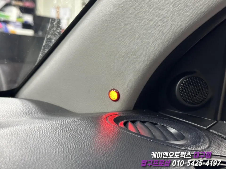 Kia Morning ceramic coating - Kia Morning Ceramic Coating Review — Enhanced Protection photo 4