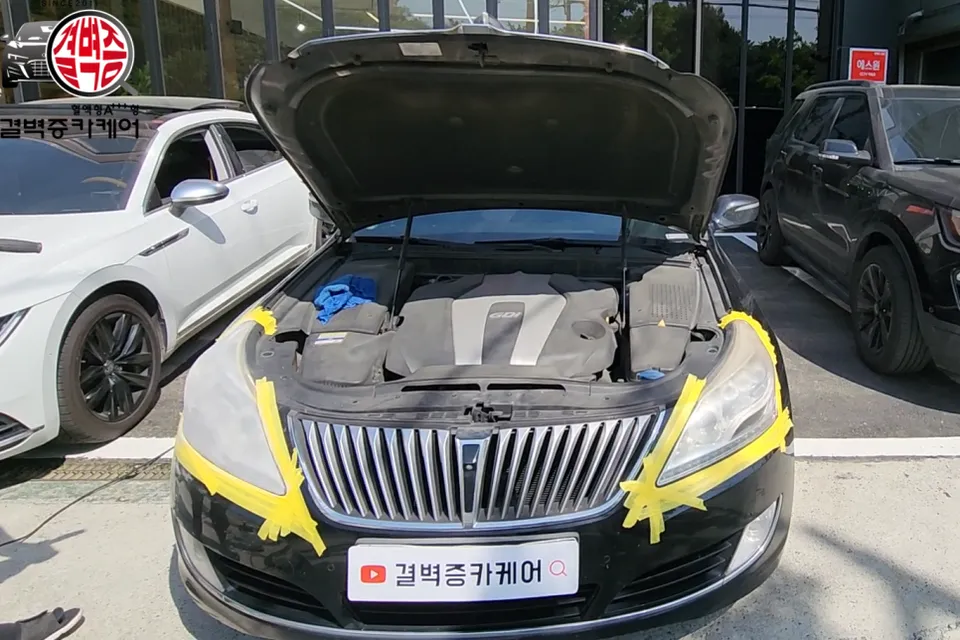 Hyundai Equus body repair installation result
