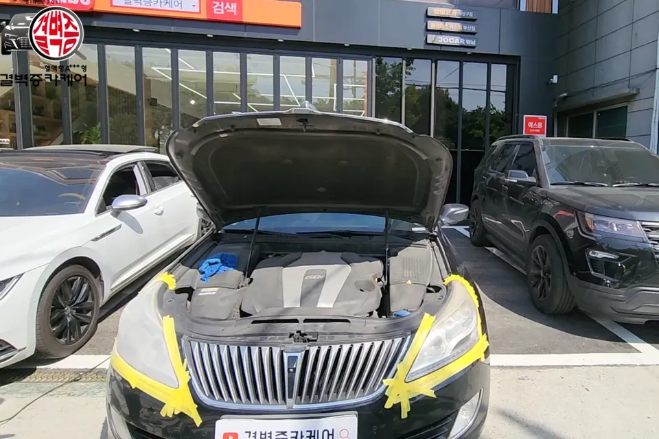 Hyundai Equus body repair - Hyundai Equus Body Repair & Painting Review photo 4
